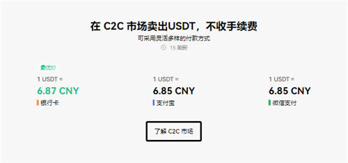 欧意交易所正规吗可靠吗安全吗_欧意交易所正规吗可靠吗安全吗可信吗
