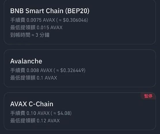 binance官网入口下载_binance交易所app下载官网