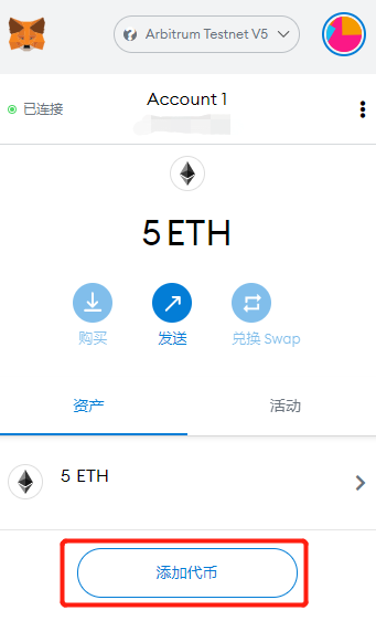小狐狸钱包如何添加btc代币_小狐狸钱包如何添加btc代币功能