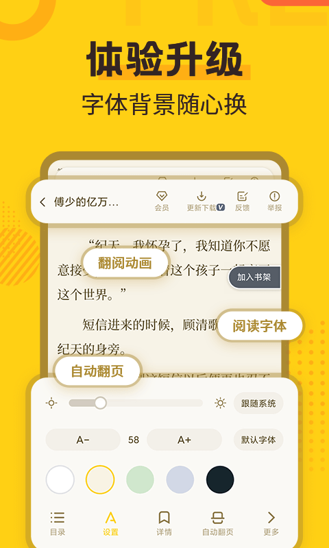twitter_twitter下载