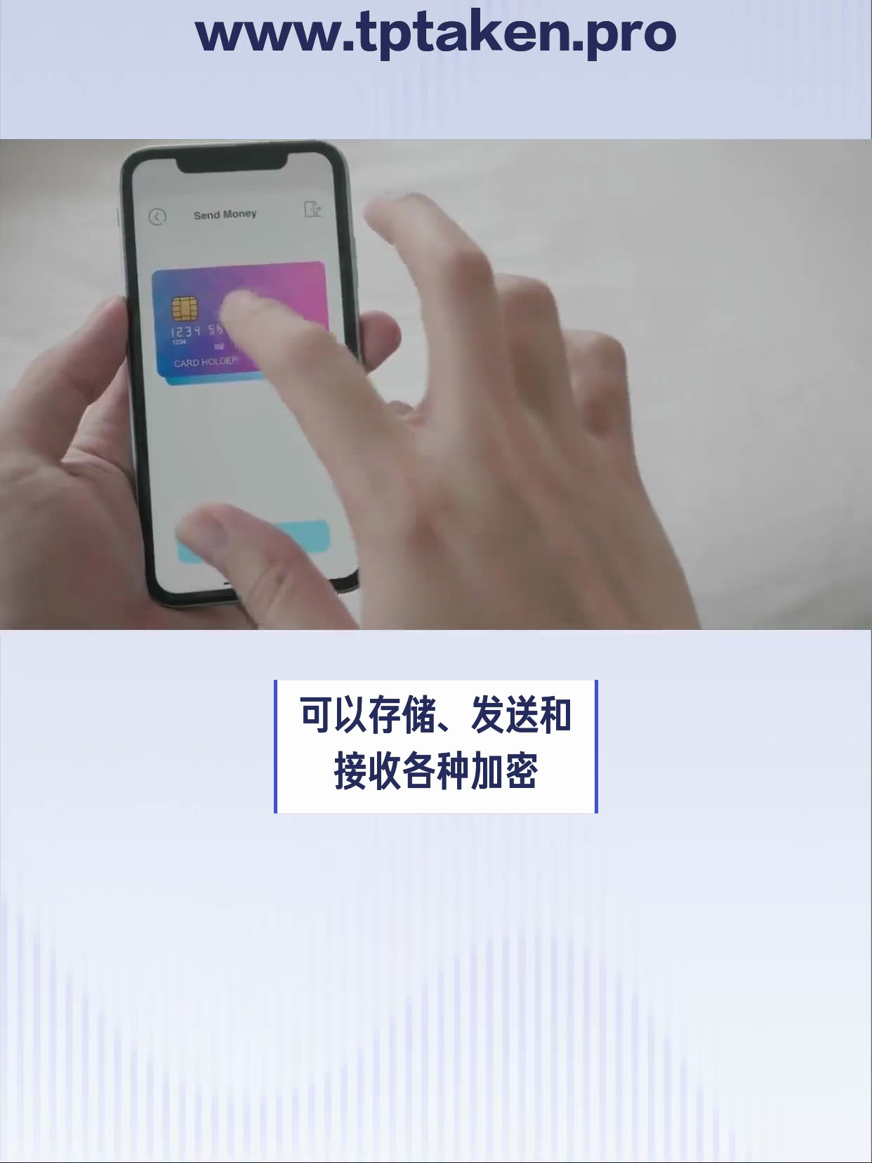 tp钱下载_tp钱包安卓怎么下载