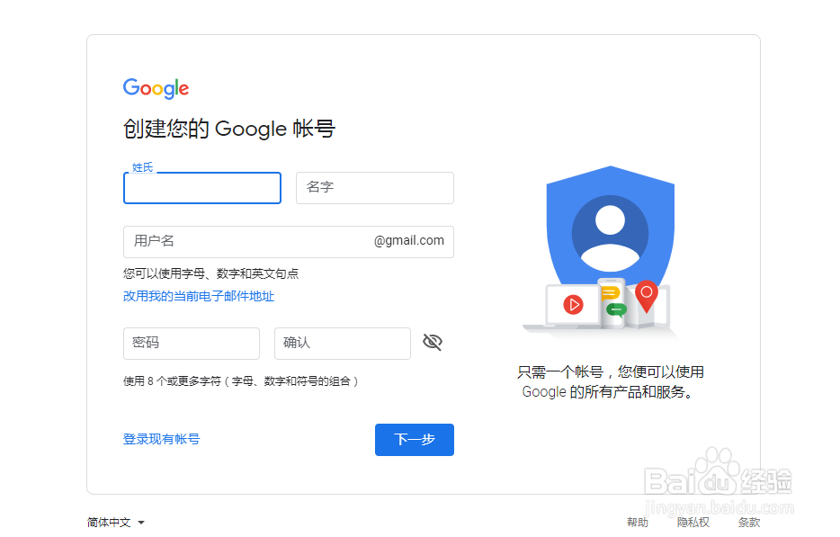 telegeram验证码收不到_telegeram验证码说发另一个设备