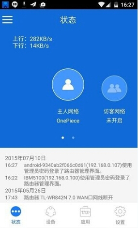 tb钱包官网下载app_tp钱包官网下载app最新版本
