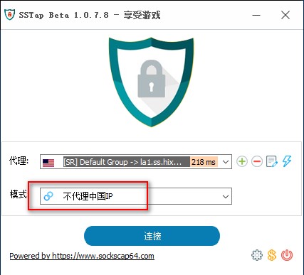 vps加速器免费一小时多少流量_vps加速器免费一小时多少流量正常