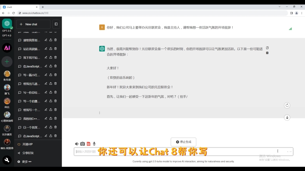 免费网络梯子手机软件_免费网络梯子手机软件哪个好
