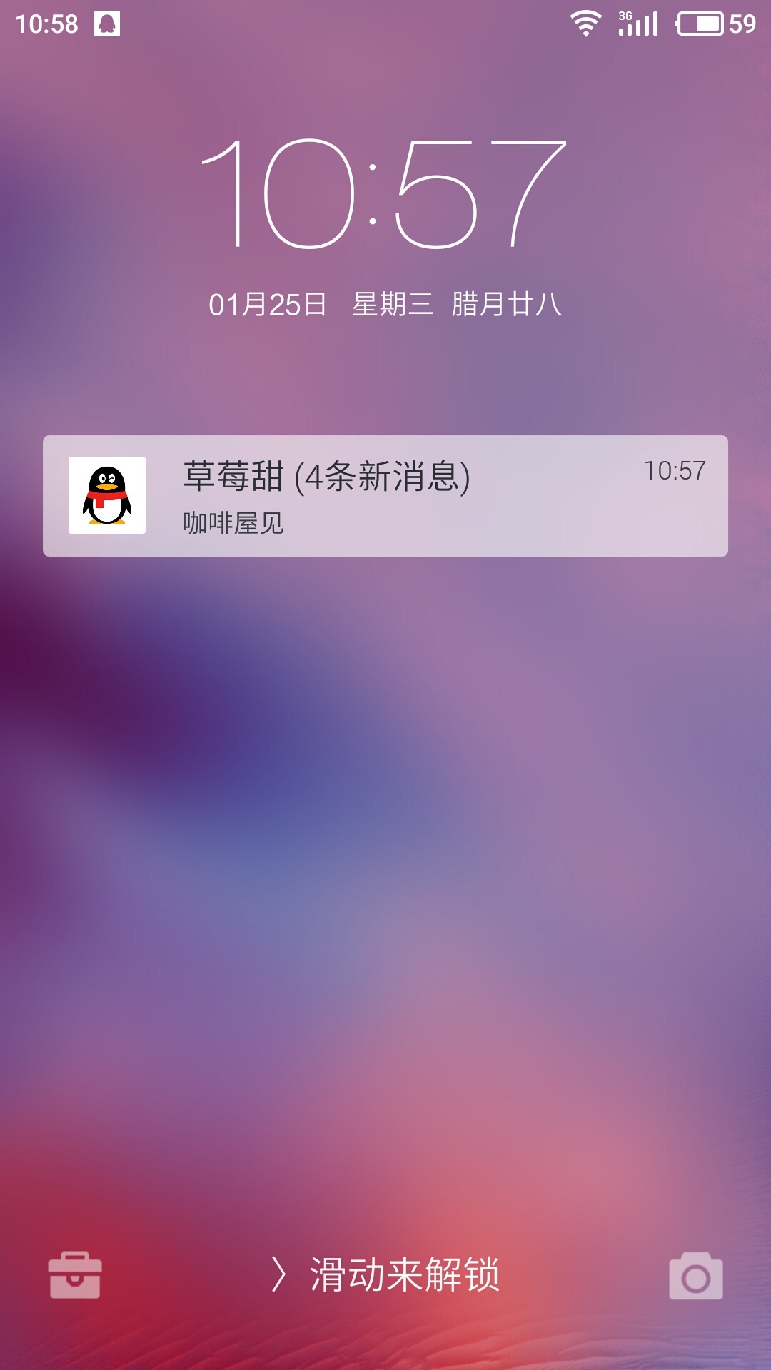 im钱包2.9.5_im钱包297版本