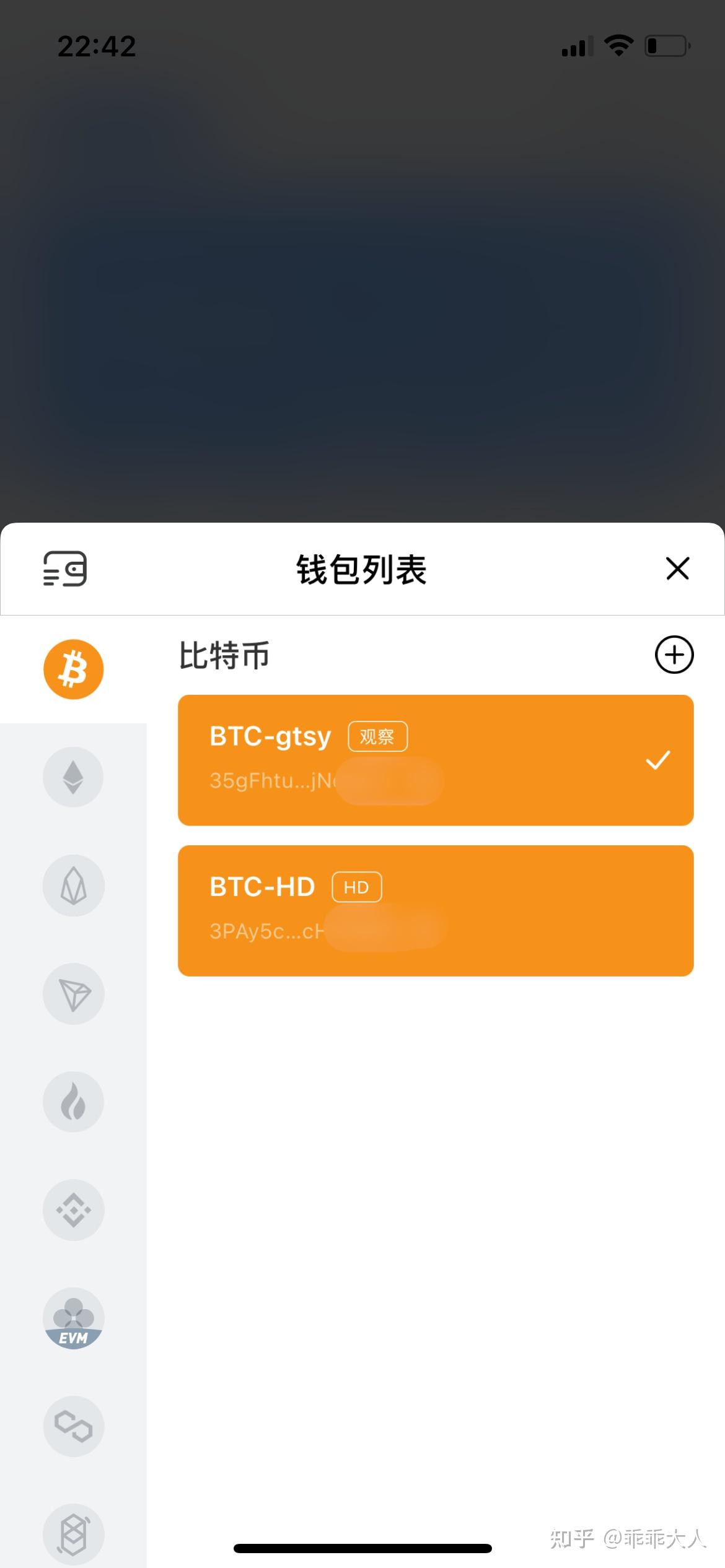 冷钱包是_冷钱包是合法的吗