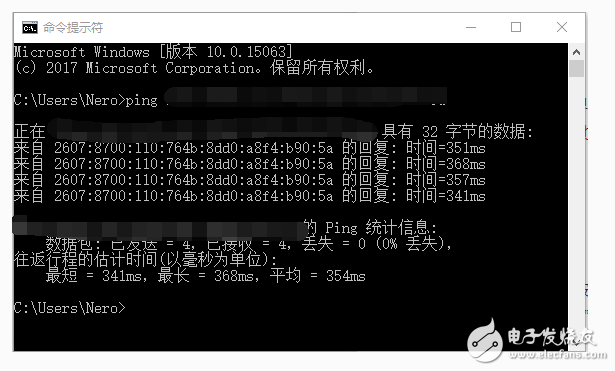 手机怎么下载vps文件软件教程_手机怎么下载vps文件软件教程图片