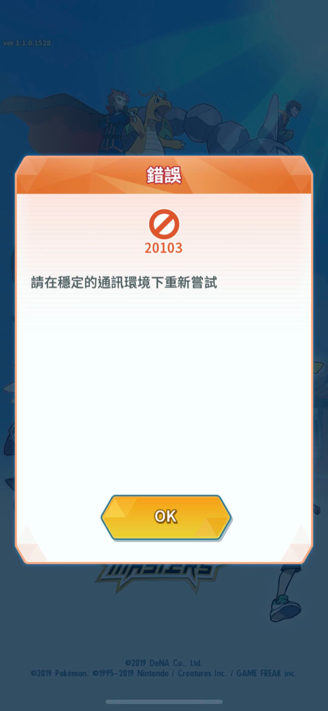 苹果手机梯子软件有什么用途_苹果手机梯子软件有什么用途和功能