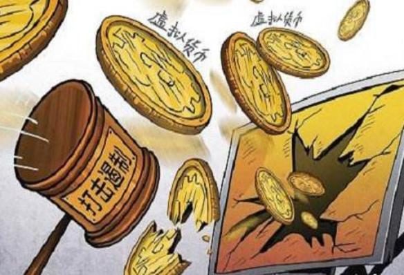 买卖币违法吗_买卖币违法吗?