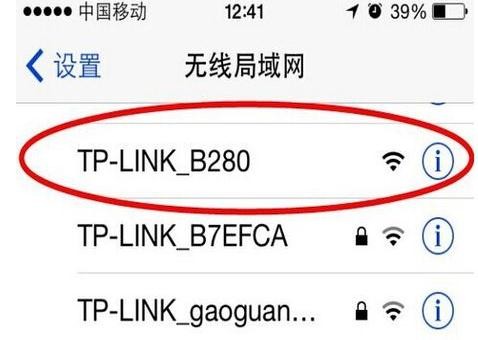 tp钱包密码忘记了,也没有记助词怎么找目的简单介绍