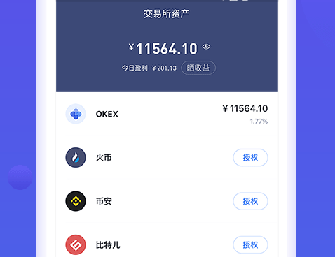 包含bitkeep钱包里的币怎么提出来的词条