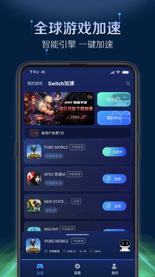 2023年加速器国外永久免费版pc_2023年加速器国外永久免费版tn=simple#