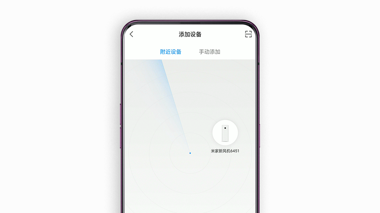 苹果手机怎么翻外墙网_苹果手机翻外墙网络怎么设置