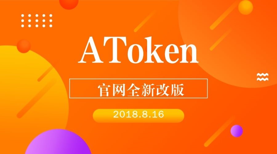 tptoken钱包官网_tiktok官网下载入口