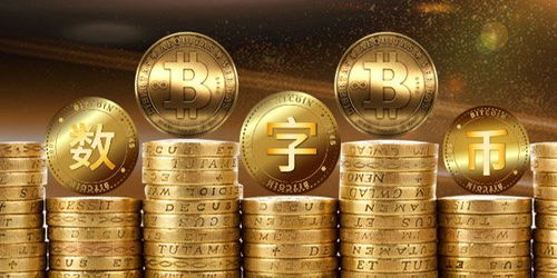 bitcoin你有信仰吗_bitcoinmining