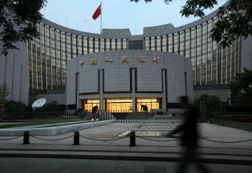 中国法定货币简称_法定货币简称是什么