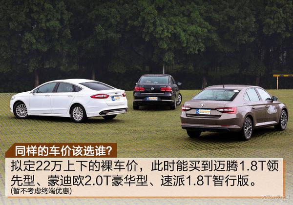 汽车pk平台_汽车平台排名前十app
