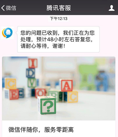 tp钱包注册需要身份证验证吗_tp钱包注册需要身份证验证吗安全吗