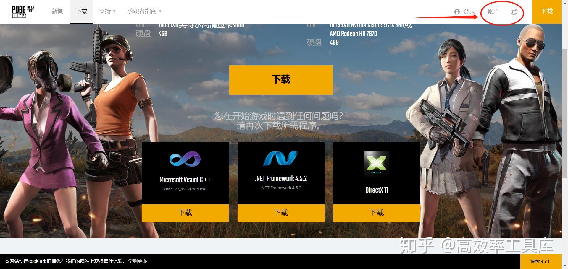 手机梯子加速器外网能用吗安全吗知乎_手机梯子加速器外网能用吗安全吗知乎推荐