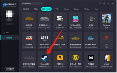 手机梯子加速器外网能用吗安全吗知乎_手机梯子加速器外网能用吗安全吗知乎推荐