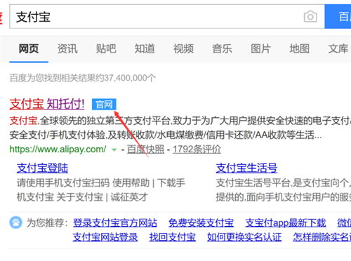 0kpay下载钱包邮箱多少的简单介绍