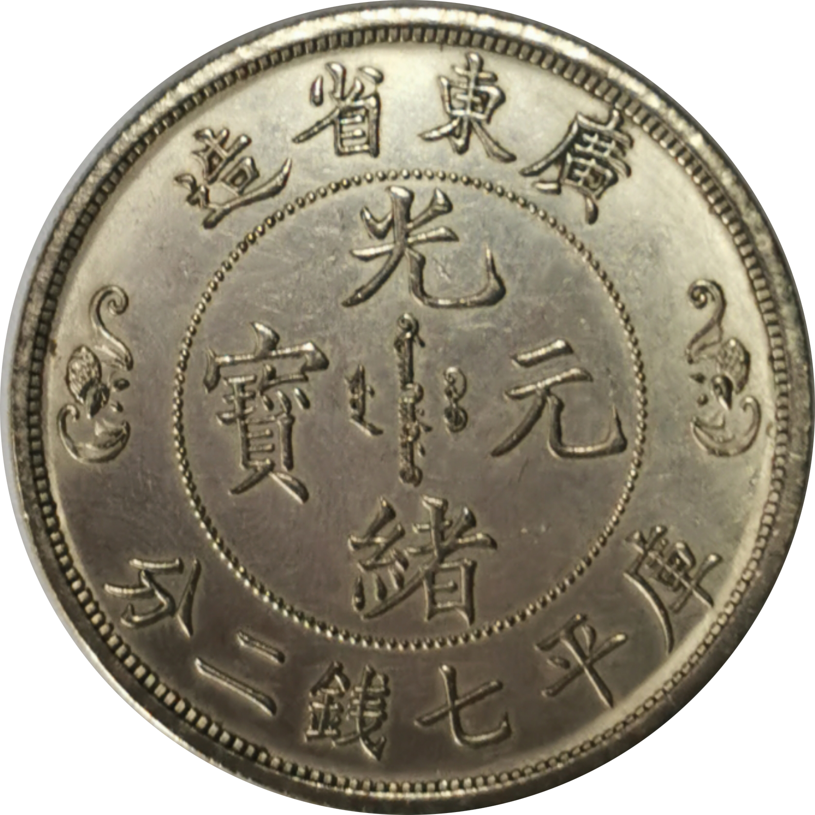 库币_库币交易所
