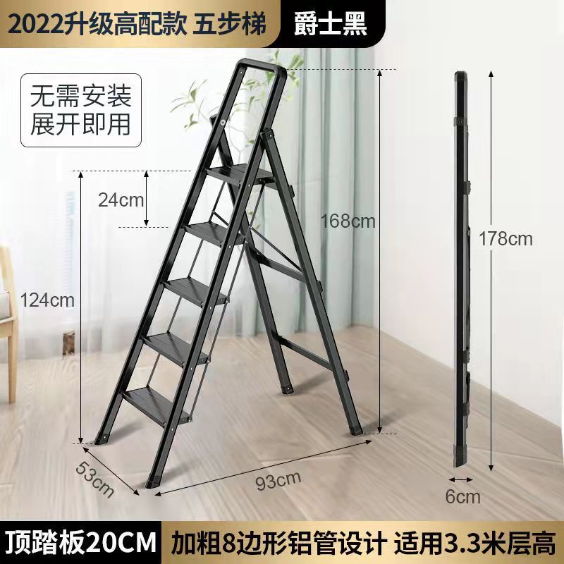 手机常用梯子_手机常用梯子推荐