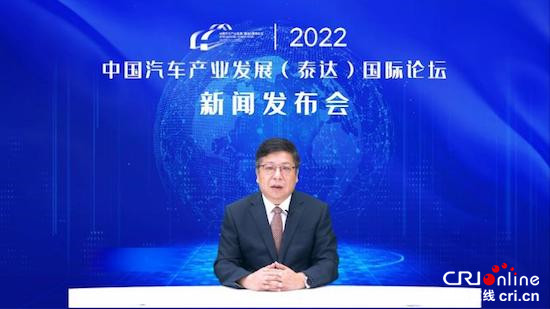 泰达公司简介_泰达公司最新消息