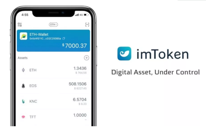 冷钱包怎么添加币种_冷钱包怎么添加usdt