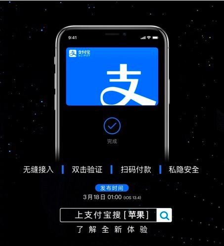 apple钱包下载app_applestore官网入口