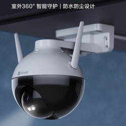 手机远程连接监控的安装方法_手机远程监控怎么连接手机需要下载哪个软件