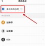 tp钱包怎么买dogmoon的简单介绍