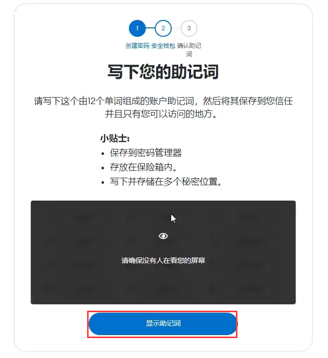 小狐狸钱包官方网站入口网址_小狐狸钱包官方网站入口网址是多少