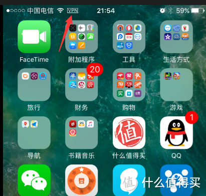 手机怎么搭梯子去外网_手机怎么搭梯子上外网的app