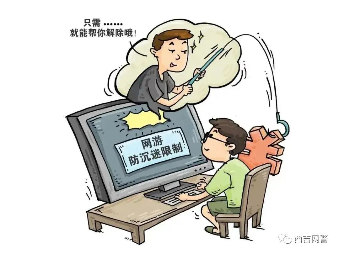 交易所平台诈骗套路2023_交易所平台诈骗套路2023对方会叫诈骗吗