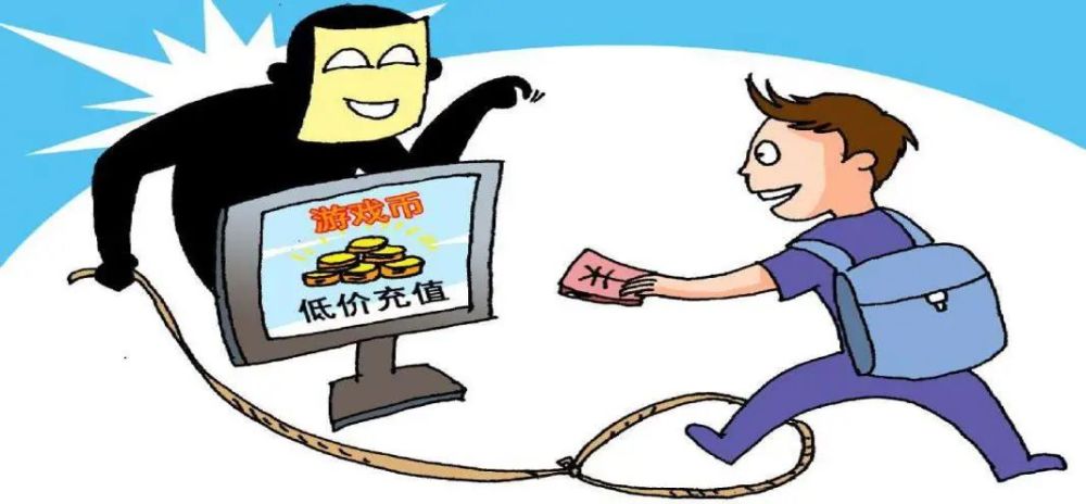 交易所平台诈骗套路2023_交易所平台诈骗套路2023对方会叫诈骗吗