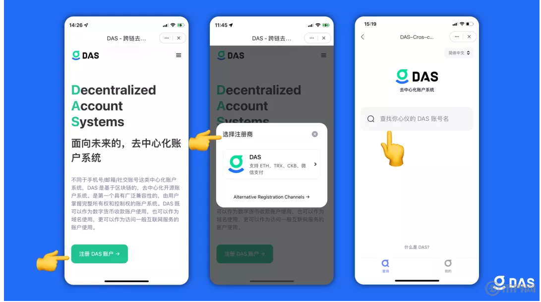 先下载tokenpocket钱包_tokenpocket钱包下载ios