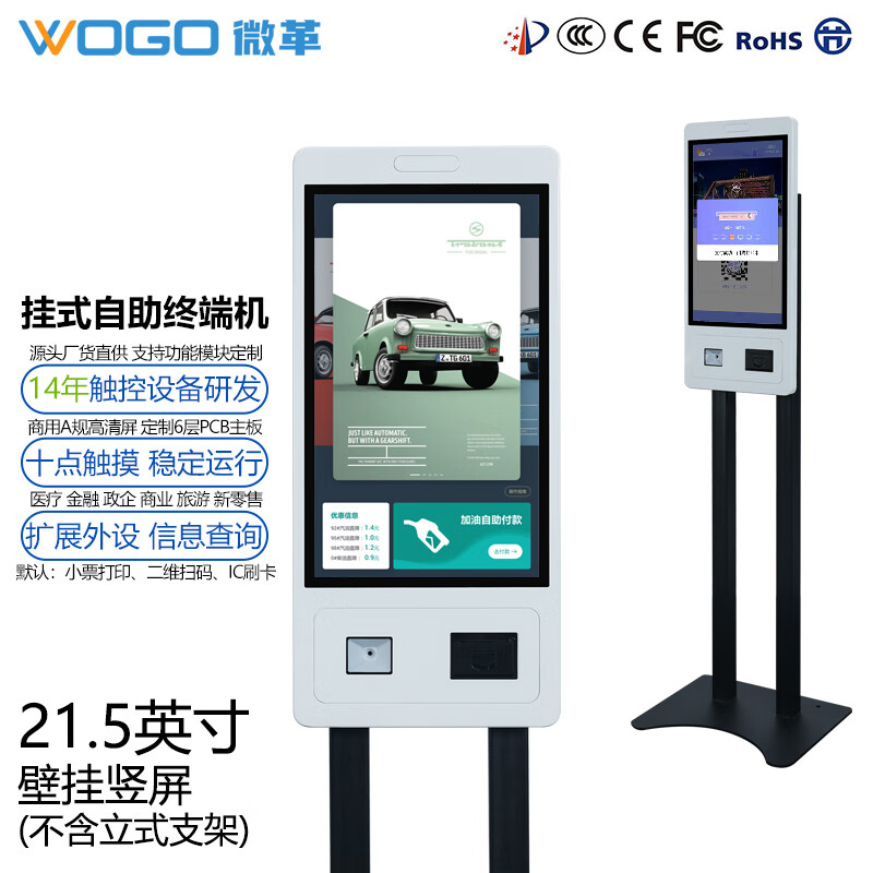 加速器和梯子_加速器和梯子哪个好