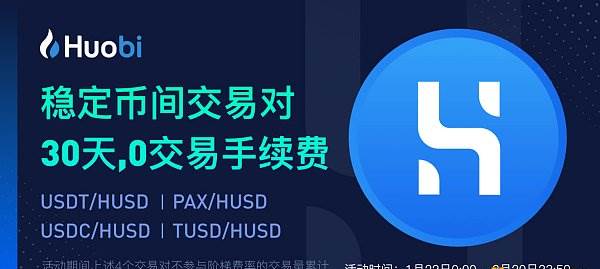 hecousdt地址_wwwnqtc315com