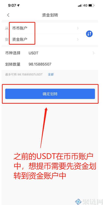 欧意出售是资金账户吗_欧意出售是资金账户吗安全吗