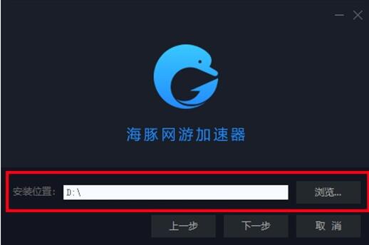 飞机加速器安装包怎么下载_飞机加速器安装包怎么下载苹果