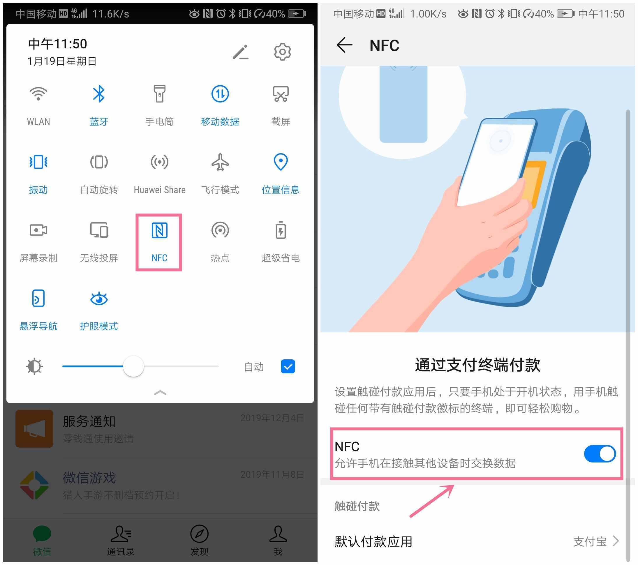 有什么好用的手机梯子软件吗?最好免费的_有什么好用的手机梯子软件吗?最好免费的网站