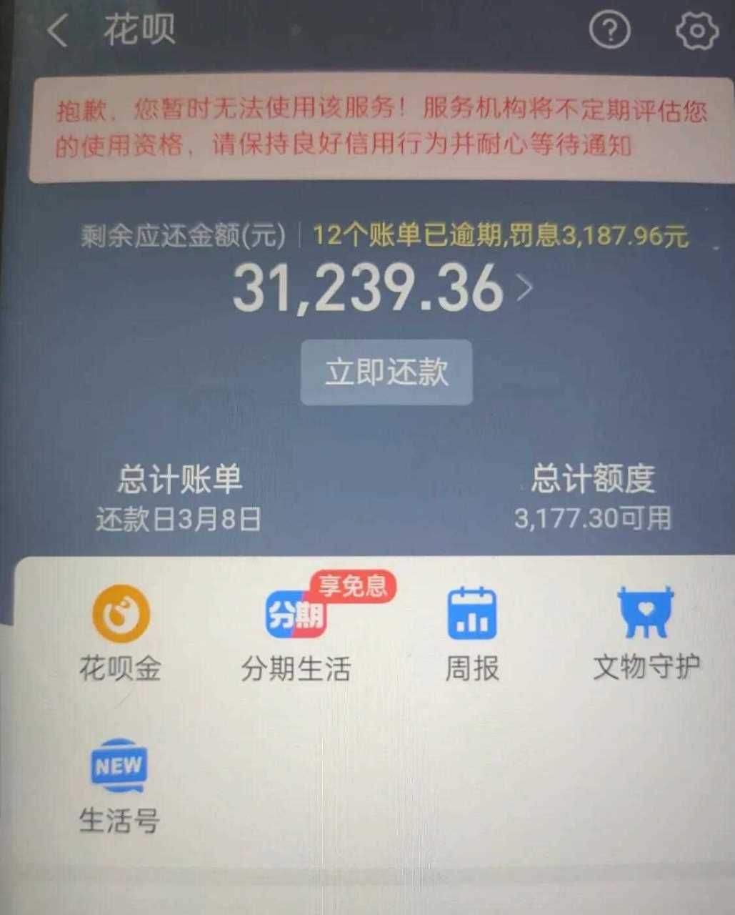关于tokenpocket怎么提现到银行卡的信息