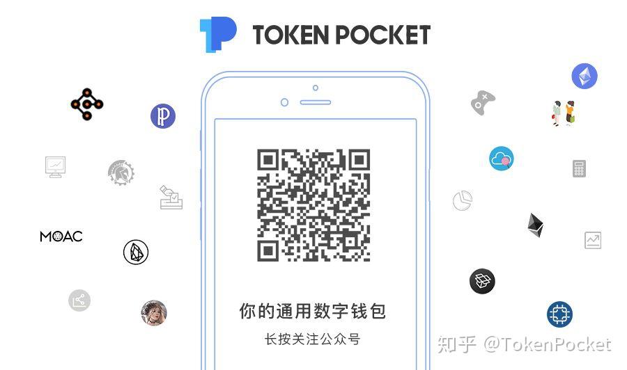 tp钱包怎么观察钱包_tp钱包观察钱包怎么转币