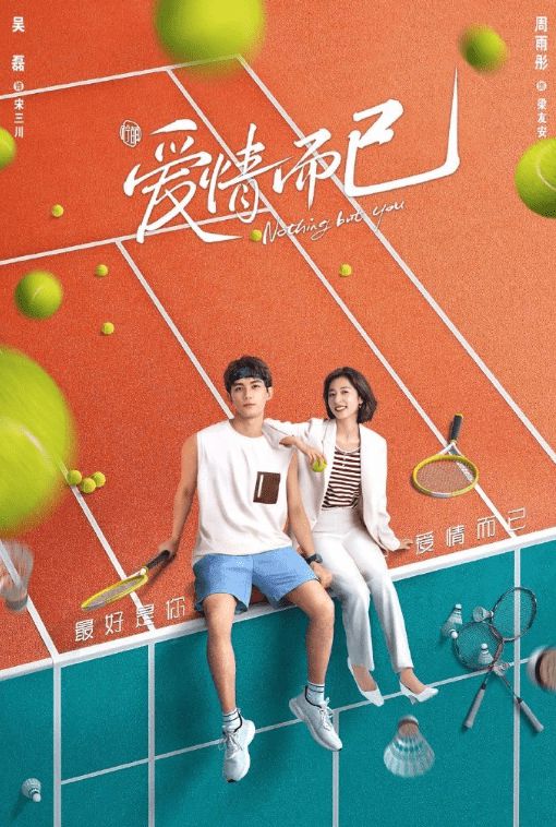 分趣投是什么_分趣投要跑路吗