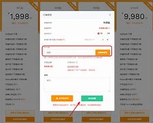 tokenpocket转账没到_tokenpocket钱包怎么用