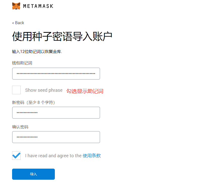 小狐狸钱包网址是多少啊_小狐狸钱包app使用方法