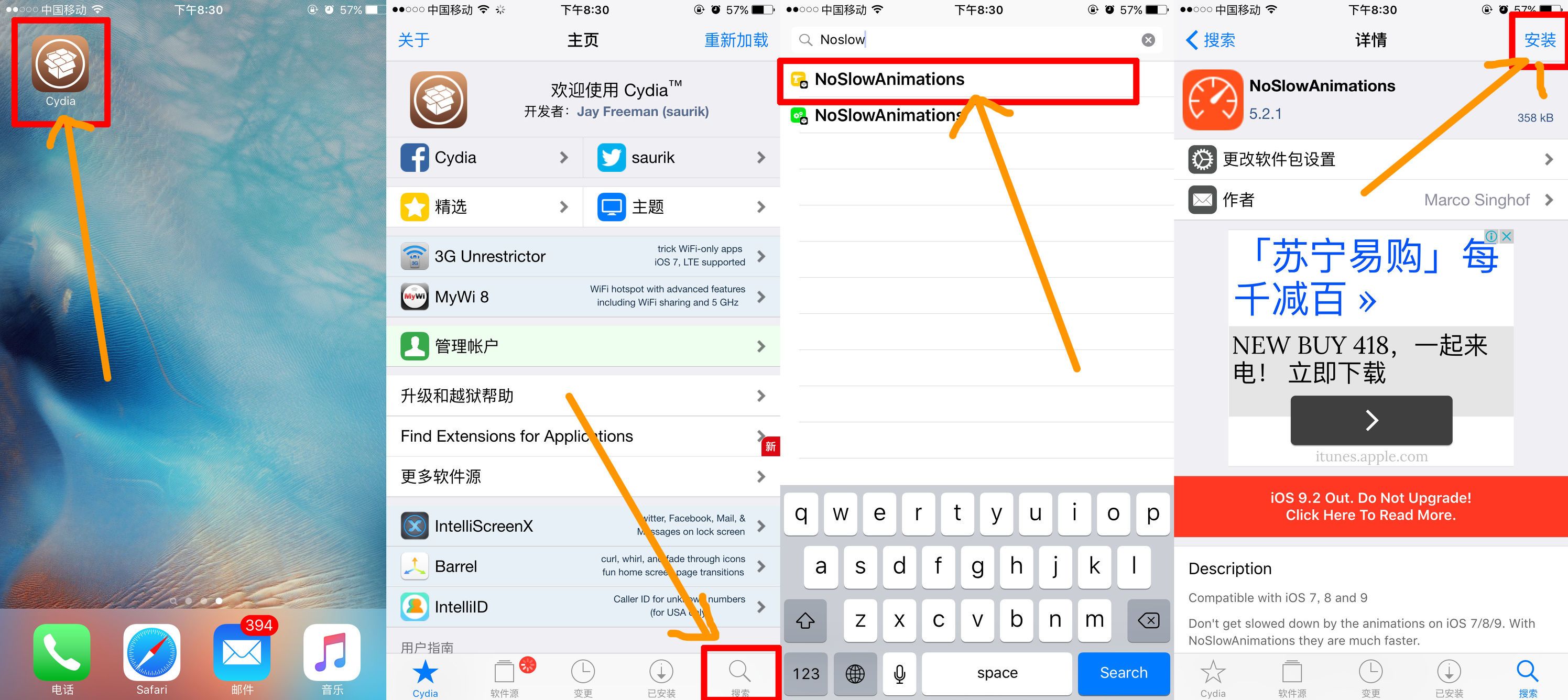 国外免费加速器ios_国外免费加速器试用7天