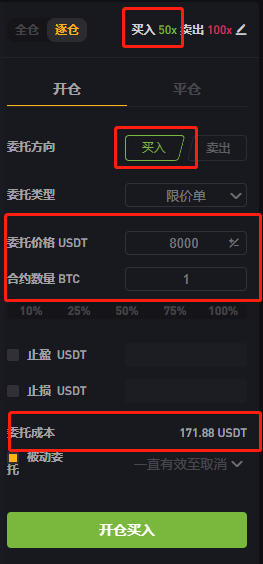 usdt国内交易合法吗_最新规定买卖usdt犯法吗